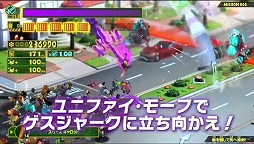 ���������꡼ No.004�Υ���ͥ������ / ��The Wonderful 101: Remastered�ס����������󤬥꡼�����ˤʤ�DLC�ȥ����ץ�󥹡�����������ɤ��ۿ�����������