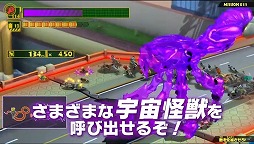 ���������꡼ No.005�Υ���ͥ������ / ��The Wonderful 101: Remastered�ס����������󤬥꡼�����ˤʤ�DLC�ȥ����ץ�󥹡�����������ɤ��ۿ�����������