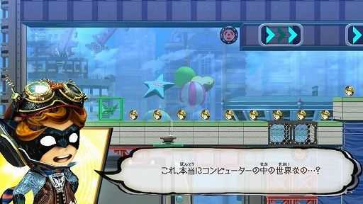 ���������꡼ No.002�Υ���ͥ������ / ��The Wonderful 101: Remastered�פǥ졼�������Ȥ���Ũ���ݤ��Ƥ��������������륷�塼�ƥ���ACT��ͷ�٤롣̵��DLC�������ۿ���