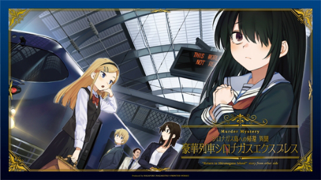 ���������꡼ No.002�Υ���ͥ������ / �ޡ������ߥ��ƥ꡼�֥����ʥ�����ؤε��� ��ʹ �������֥����ʥ����������ץ쥹���פΥ���饤���Ǥ�ȯ��ˡ��ʹԽ�䲻���ǡ����ʤɤ��Ͽ