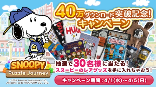 ���������꡼ No.003�Υ���ͥ������ / �֥��̡��ԡ� �ѥ��른�㡼�ˡ��פ�40����������������ˤ�ǰ������ĥ����ȥ����ڡ���»�