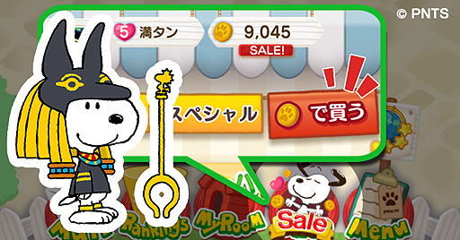 ���������꡼ No.004�Υ���ͥ������ / �֥��̡��ԡ� �ѥ��른�㡼�ˡ��ס����򽸤�ƥХ�󥿥�������Υ٥������Ǥ��륤�٥�Ȥ�������������