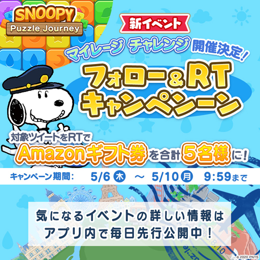 ꡼ No.001 | ̡֥ԡ ѥ른㡼ˡפǥեRTڡ󤬳档Amazonեȷ