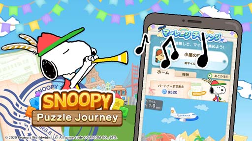 ���������꡼ No.001�Υ���ͥ������ / �֥��̡��ԡ� �ѥ��른�㡼�ˡ��ס����٥�ȡɥޥ��졼�� �����󥸡ɤ����š��۵���ū�᤭���̡��ԡ��γ��������