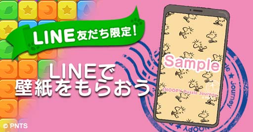 ꡼ No.006 | ̡֥ԡ ѥ른㡼ˡסȥϥ󥤥٥ȡɤšɻץ쥼Ȥ