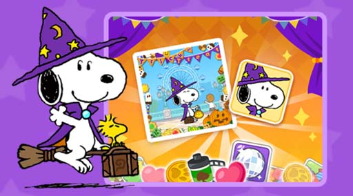 画像ギャラリー No.003のサムネイル画像 / 「スヌーピー パズルジャーニー」,復刻イベント“スターコレクション”が開催