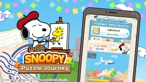 ꡼ No.001 | ̡֥ԡ ѥ른㡼ˡס٥ȡȥޥ졼 󥸡ɤšʥ̡ԡγ