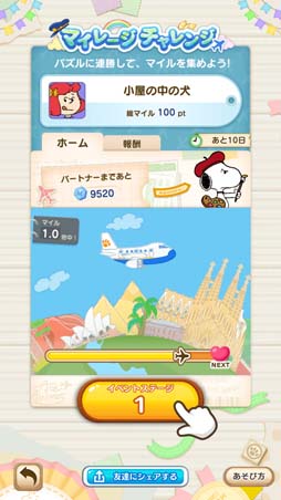 ꡼ No.003 | ̡֥ԡ ѥ른㡼ˡס٥ȡȥޥ졼 󥸡ɤšʥ̡ԡγ