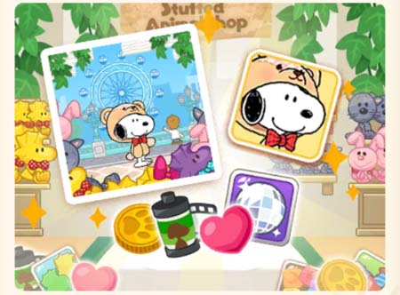 画像ギャラリー No.005のサムネイル画像 / 「スヌーピー パズルジャーニー」,“プレゼント カーニバル”開催。「スヌーピー テディベア」の獲得チャンス