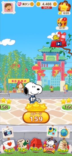 ���̡��ԡ� �ѥ��른�㡼�ˡ�