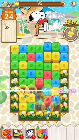 スヌーピー パズルジャーニー