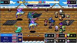 画像ギャラリー No.004のサムネイル画像 / ケムコがPS4/PS Vita用RPGのセールをPS Storeで実施。「魔想のウィアートル」「アルバスティア戦記」など5タイトルが最大35%オフ