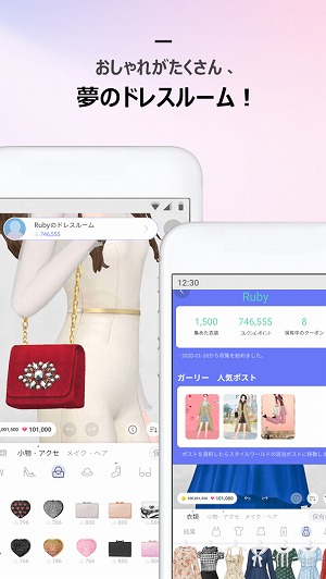 ���������꡼ No.002�Υ���ͥ������ / �֥�������åȡפλ�����Ͽ���դ����ϡ����ܥݥ���Ȥ���ǧ�Ǥ���ƥ������ࡼ�ӡ������