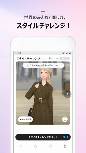 ���������꡼ No.005�Υ���ͥ������ / �֥�������åȡפλ�����Ͽ���դ����ϡ����ܥݥ���Ȥ���ǧ�Ǥ���ƥ������ࡼ�ӡ������