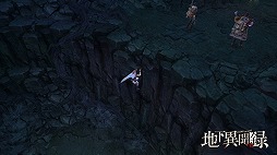 ���������꡼ No.004�Υ���ͥ������ / ����������饦��ɤ�����������ϲ���ʹϿ�ס�������Ͽ���դ�����