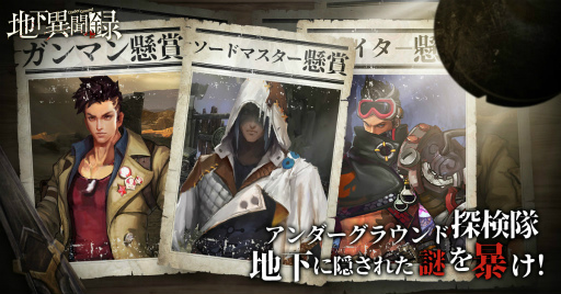 ���������꡼ No.001�Υ���ͥ������ / ���ϲ���ʹϿ�ס����󥰥黰���²����ˤ�����