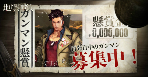 ���������꡼ No.002�Υ���ͥ������ / ���ϲ���ʹϿ�ס����󥰥黰���²����ˤ�����