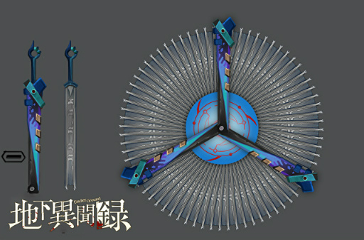 ���������꡼ No.003�Υ���ͥ������ / ���ϲ���ʹϿ�ס����󥰥黰���²����ˤ�����