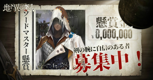 ���������꡼ No.004�Υ���ͥ������ / ���ϲ���ʹϿ�ס����󥰥黰���²����ˤ�����