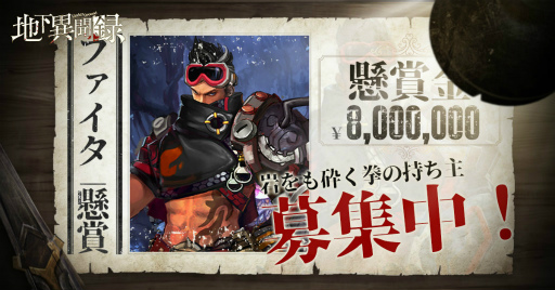 ���������꡼ No.005�Υ���ͥ������ / ���ϲ���ʹϿ�ס����󥰥黰���²����ˤ�����