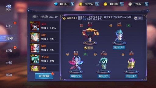 ꡼ No.004 | ϲʹϿסϿԿ10ͤˡŲ޴դȿ͵ŲˤޤĤʪ줬