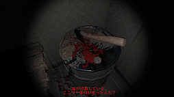 ���������꡼ No.003�Υ���ͥ������ / ��;Τ�û�ԥۥ顼�������AccidentHouse�ס�ȯ�䤬����