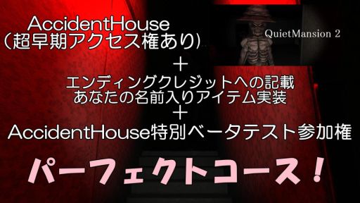 ���������꡼ No.002�Υ���ͥ������ / �Ŀͥ����೫ȯ�ԡ�K App.�פ����饦�ɥե���ǥ��󥰤򳫻�