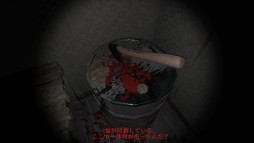 ���������꡼ No.015�Υ���ͥ������ / PC�ǡ�AccidentHouse�ס�QuietMansion2�פ�����77�󥪥ա�Steam�ϥ������󥻡���ˤ�