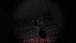 ���������꡼ No.017�Υ���ͥ������ / PC�ǡ�AccidentHouse�ס�QuietMansion2�פ�����77�󥪥ա�Steam�ϥ������󥻡���ˤ�