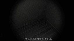 ���������꡼ No.020�Υ���ͥ������ / PC�ǡ�AccidentHouse�ס�QuietMansion2�פ�����77�󥪥ա�Steam�ϥ������󥻡���ˤ�