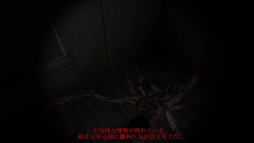 ���������꡼ No.030�Υ���ͥ������ / PC�ǡ�AccidentHouse�ס�QuietMansion2�פ�����77�󥪥ա�Steam�ϥ������󥻡���ˤ�