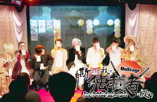 ���������꡼ No.003�Υ���ͥ������ / �ֻۤ����Ʋ���ȺۼԤ������������ݡפ����ȯ������沽������