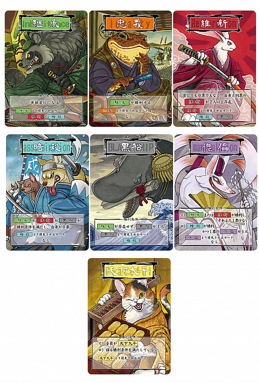 ���������꡼ No.003�Υ���ͥ������ / ����ֻۤ����Ʋ���ȺۼԤ������ݾ����ȺǸ�θ����֡ݡפγ��Ťȥ饤��̵���ۿ�������