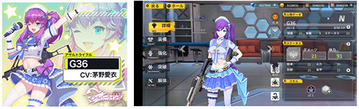 ���������꡼ No.004�Υ���ͥ������ / �ƴ�򵼿Ͳ���������������饯������¿���о졣���ޥ۸���TPS�֥ץ��������ȡ�����С������󥰡פ��ۿ������Ϥ�