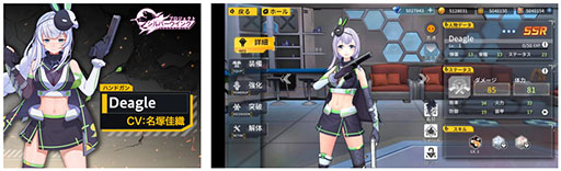 ���������꡼ No.005�Υ���ͥ������ / �ƴ�򵼿Ͳ���������������饯������¿���о졣���ޥ۸���TPS�֥ץ��������ȡ�����С������󥰡פ��ۿ������Ϥ�