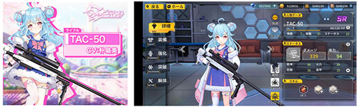 ���������꡼ No.006�Υ���ͥ������ / �ƴ�򵼿Ͳ���������������饯������¿���о졣���ޥ۸���TPS�֥ץ��������ȡ�����С������󥰡פ��ۿ������Ϥ�