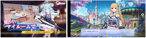 ���������꡼ No.008�Υ���ͥ������ / �ƴ�򵼿Ͳ���������������饯������¿���о졣���ޥ۸���TPS�֥ץ��������ȡ�����С������󥰡פ��ۿ������Ϥ�