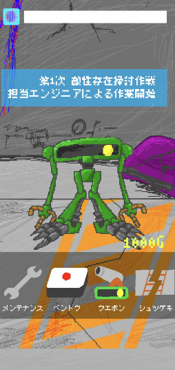 ���������꡼ No.001�Υ���ͥ������ / ��Ʈ���ܥåȤϤ������β��������Τ뤫�� ���ޥ۸������ɥ٥���㡼��DropPoint�פ�Ҳ𤹤�֡ʤۤܡ��������ޥۥ������̿�����2220��