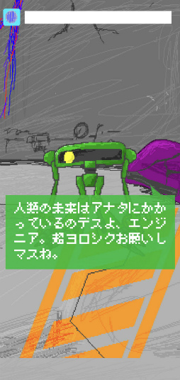 ���������꡼ No.003�Υ���ͥ������ / ��Ʈ���ܥåȤϤ������β��������Τ뤫�� ���ޥ۸������ɥ٥���㡼��DropPoint�פ�Ҳ𤹤�֡ʤۤܡ��������ޥۥ������̿�����2220��