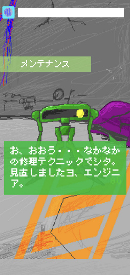 ���������꡼ No.004�Υ���ͥ������ / ��Ʈ���ܥåȤϤ������β��������Τ뤫�� ���ޥ۸������ɥ٥���㡼��DropPoint�פ�Ҳ𤹤�֡ʤۤܡ��������ޥۥ������̿�����2220��