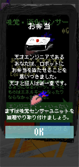 ���������꡼ No.005�Υ���ͥ������ / ��Ʈ���ܥåȤϤ������β��������Τ뤫�� ���ޥ۸������ɥ٥���㡼��DropPoint�פ�Ҳ𤹤�֡ʤۤܡ��������ޥۥ������̿�����2220��