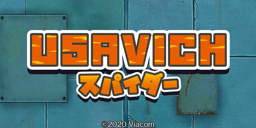 画像集 004 ウサビッチを題材にしたトランプゲーム フリーセル スパイダー 2本
