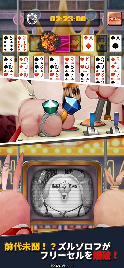 �����ӥå��ե꡼�����USAVICH��