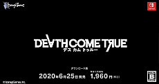 ���������꡼ No.005�Υ���ͥ������ / �¼̥ࡼ�ӡ��������Death Come True�ס�Switch�ǤΤ��餫�������������ɤ��������ϡ��ǿ��ץ��⡼�����ư��θ�����