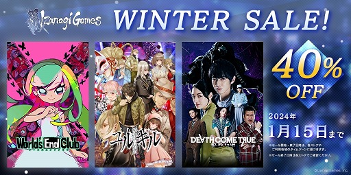 ���������꡼ No.001�Υ���ͥ������ / ��Death Come True�ס֥�륺����ɥ���֡ס��ͺἹ��ͷ����륭��פ�40�󥪥դˡ������ʥ������ॺ�������󥿡�������򳫺�