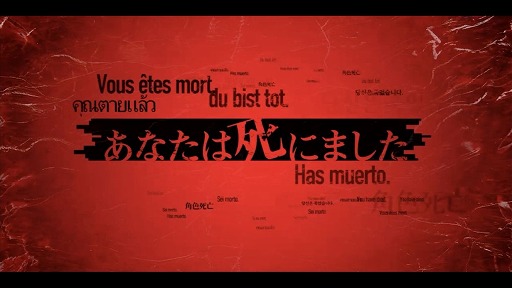 ꡼ No.005Υͥ / Death Come Trueץץ쥤ݡȡ¸Υߥƥ꡼ɥ٥㡼Ȥϰ褹뾮¹ο