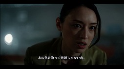 ꡼ No.016Υͥ / Death Come Trueץץ쥤ݡȡ¸Υߥƥ꡼ɥ٥㡼Ȥϰ褹뾮¹ο