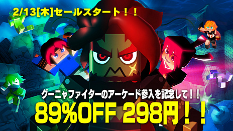 ꡼ No.006Υͥ / ֥˥եפΥǤ꡼ꡣǰNintendo SwitchǤ89󥪥ե