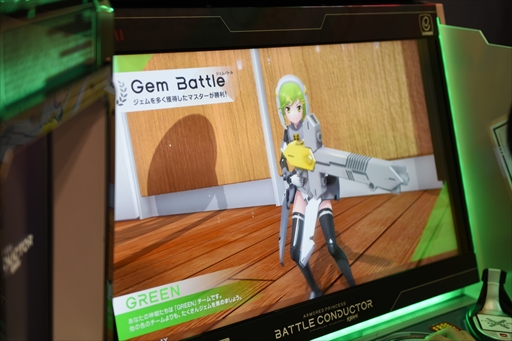 ꡼ No.004 | JAEPO2020ϡɱ ޡɥץ󥻥 Хȥ륳פȯɽȿɱɤ򥫥ޥơ襤䥳ߥ˥ڤ