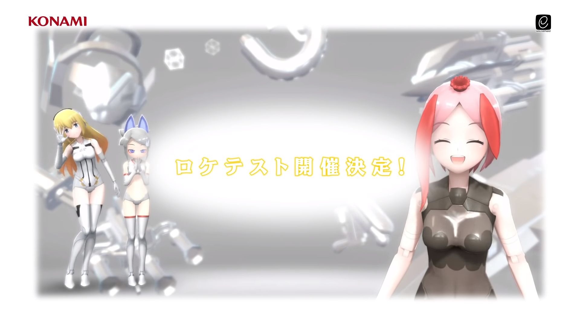 画像集 005 武装神姫 アーマードプリンセス バトルコンダクター のゲーム内容を紹介する